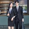 Unisex Wrinkle-Free Business Suit Set