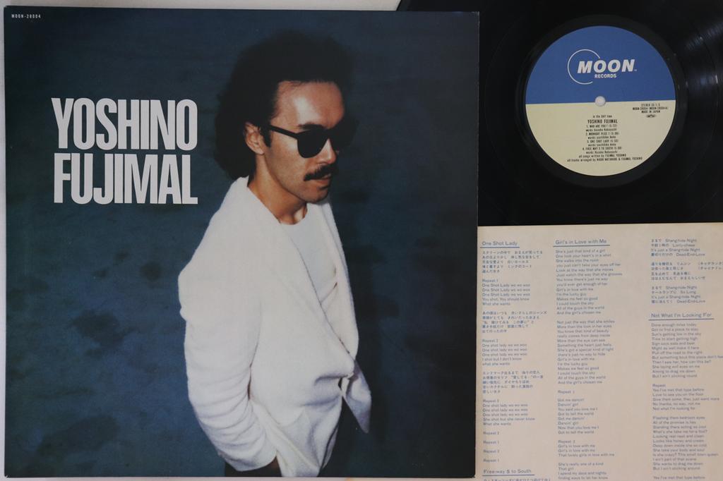LP Record YOSHINO FUJIMAL - Yoshino Fujimal MOON28004 MOON 1982 Japan Japanese Pop/Rock Used