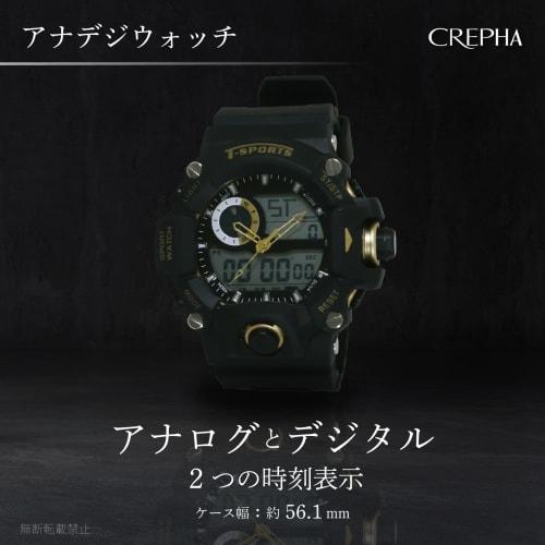 Klefer Men's Digital-Analog Waterproof Watch with Stopwatch and Urethane Strap, Black, TS-AD093-GD