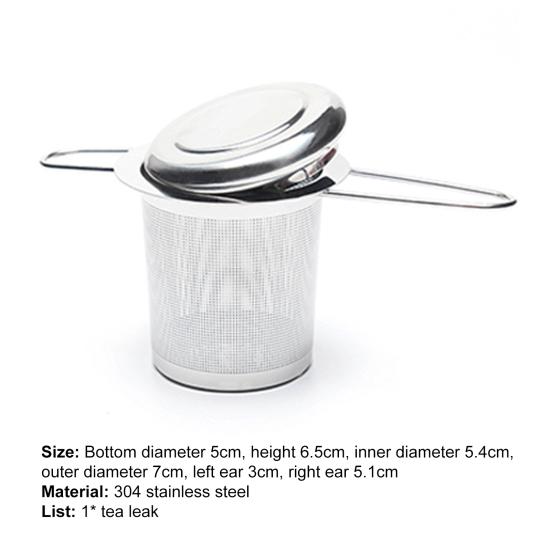 Yousheng Tea Infuser Rustproof Non-slip 304 Stainless Steel Folding Handle Loose Leaf Tea Infuser Basket for Cups