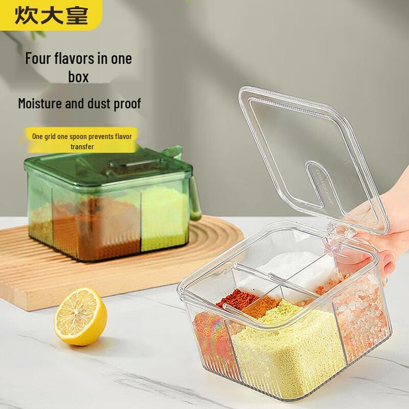 Chahua Multi-Compartment Transparent Spice Organizer