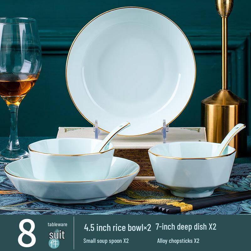 WJ Huazao Baijia European Celadon Gold Trim Ceramic Dinnerware Set 8-piece set