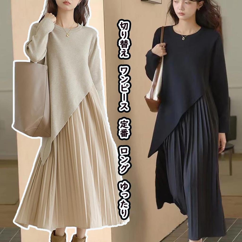 TOWYYO Long Korean Long Round Perfect for Relaxed Fits All Seasons Women's Dress, Style, Simple, Sleeve, Collar, Knit, Pleated, Breathable, Commuting,
