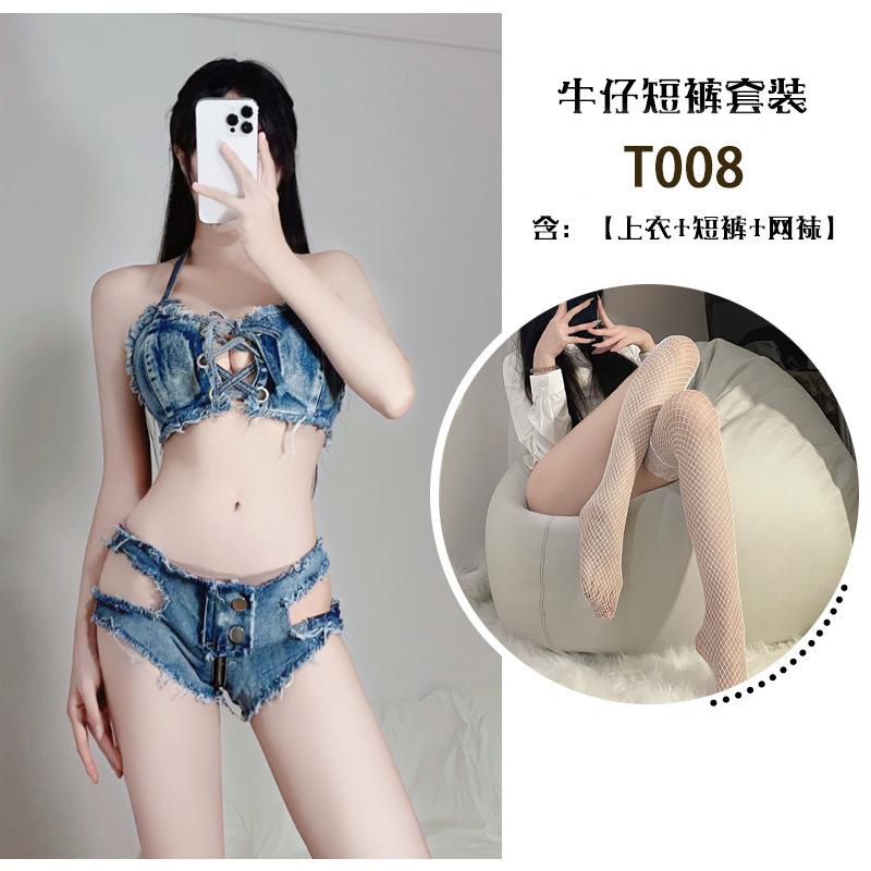 Ropa sexual, jeans rotos sexys para mujer, pantalones de tiro bajo con cremallera en la entrepierna, deseo puro, uniforme caliente de discoteca