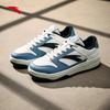 Anta Street Dare 3 Low-Top Skate Shoes
