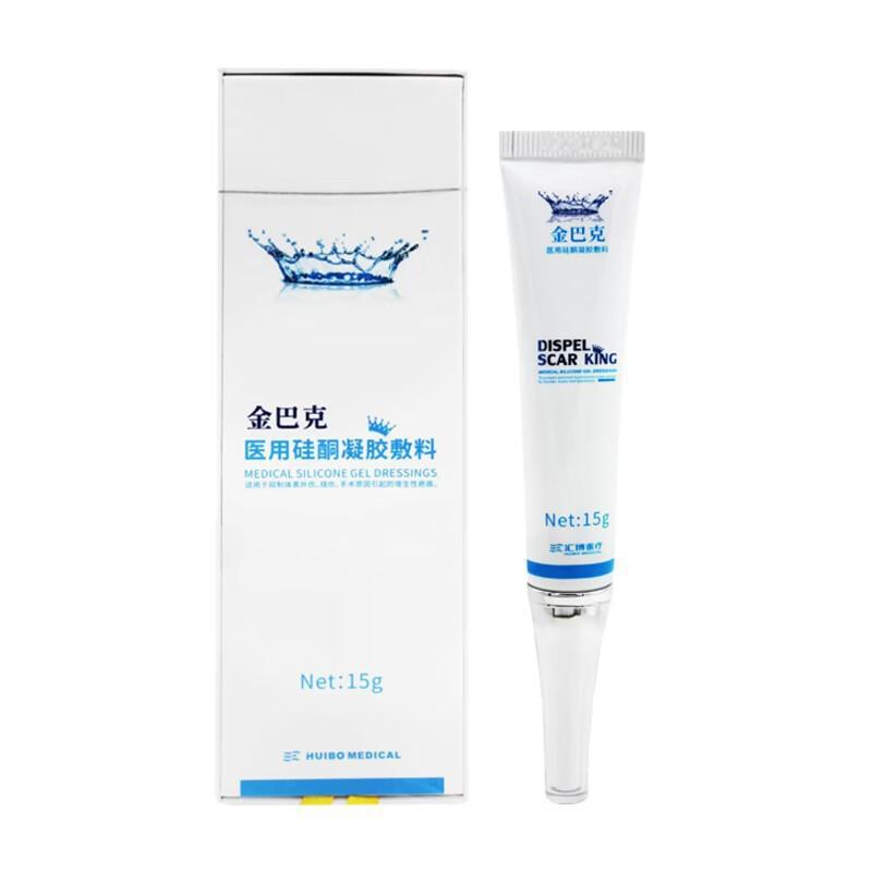 Silicone Gel Scar Dressing – Anti-hypertrophic Scar Repair – 20g