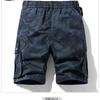 Cozy Up Summer Men Cargo Camouflage Shorts Casual Cotton Jogger Shorts Pants Mens Outwear Fashion Vintage Twill Cotton Shorts Male