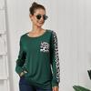 2025 Spring/Summer European & American Style Long Sleeve Ruffle Blouse for Women
