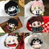 Demon Anime Figure Giyu Tomioka Mitsuri Kanroji 10Cm Cotton Doll Plush Keychain Toy Cute Desktop Decoration Gift For Fans