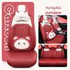 Universal Cartoon Car Seat Cover – Cute, Full-Surround Cushion for Small Cars, Fits 5-Seat Models, All-Season Use.