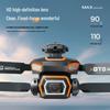GT5 Drone with Brushless Motor, Optical Flow, Obstacle Avoidance, Remote Control, and Aerial Photography Capability.