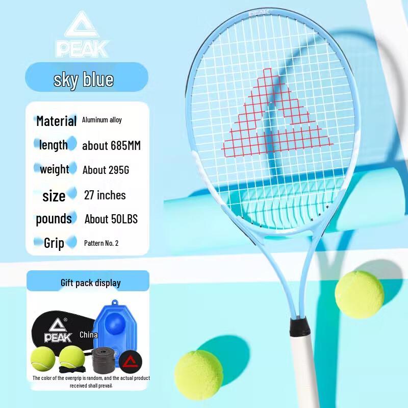 PEAK Beginner Tennis Training Racket