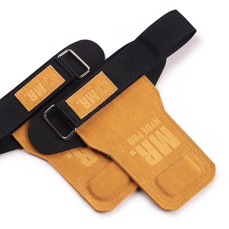 

Fitness Palm Protectors