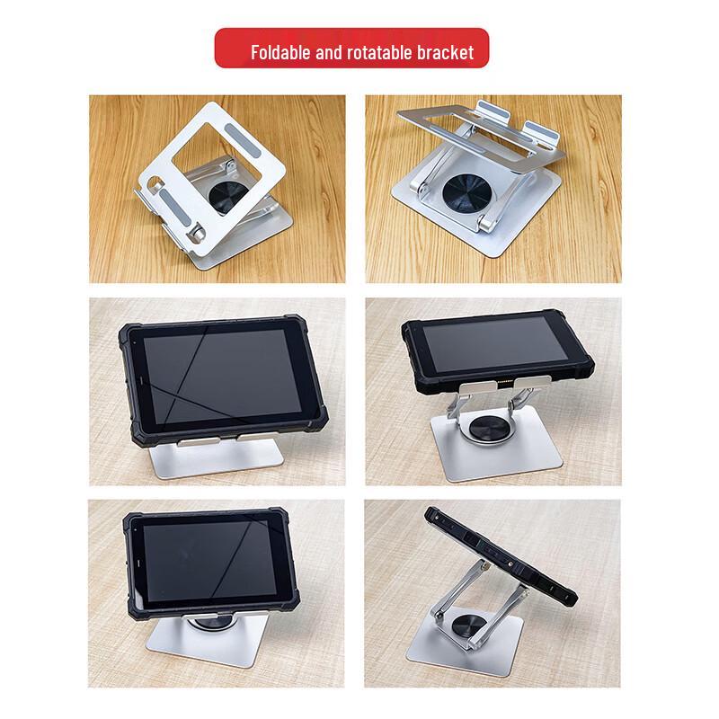 Guweijian A10ST Adjustable Rugged Tablet Stand (CN version)