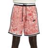 New Nike Casual Shorts Men's Pink FJ1627-657