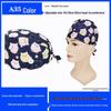Pure Cotton Printed Surgical Cap for Nurses and Doctors