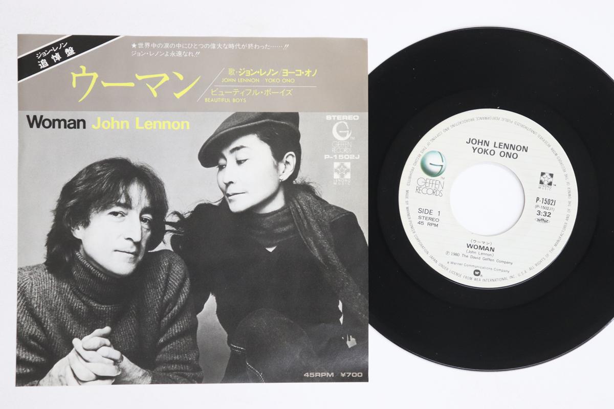 

7-дюймовая пластинка JOHN LENNON, YOKO ONO - Woman / Beatiful Boys P1502J GEFFEN 1980 Япония Рок Б/у