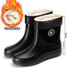 Men's medium tube fashion men's rain shoes rain boots velvet cotton rain shoes non-slip takeaway waterproof work shoes