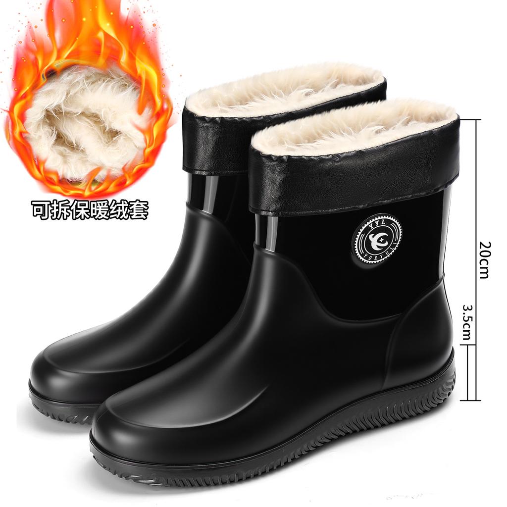 Men's medium tube fashion men's rain shoes rain boots velvet cotton rain shoes non-slip takeaway waterproof work shoes