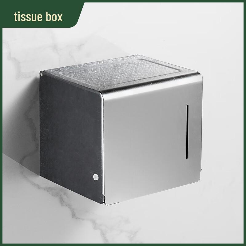 Wall-Mounted Iron Towel Rack with Tissue Holder