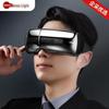 See X2 Pro Eye Massager CN Plug (adapter Included)