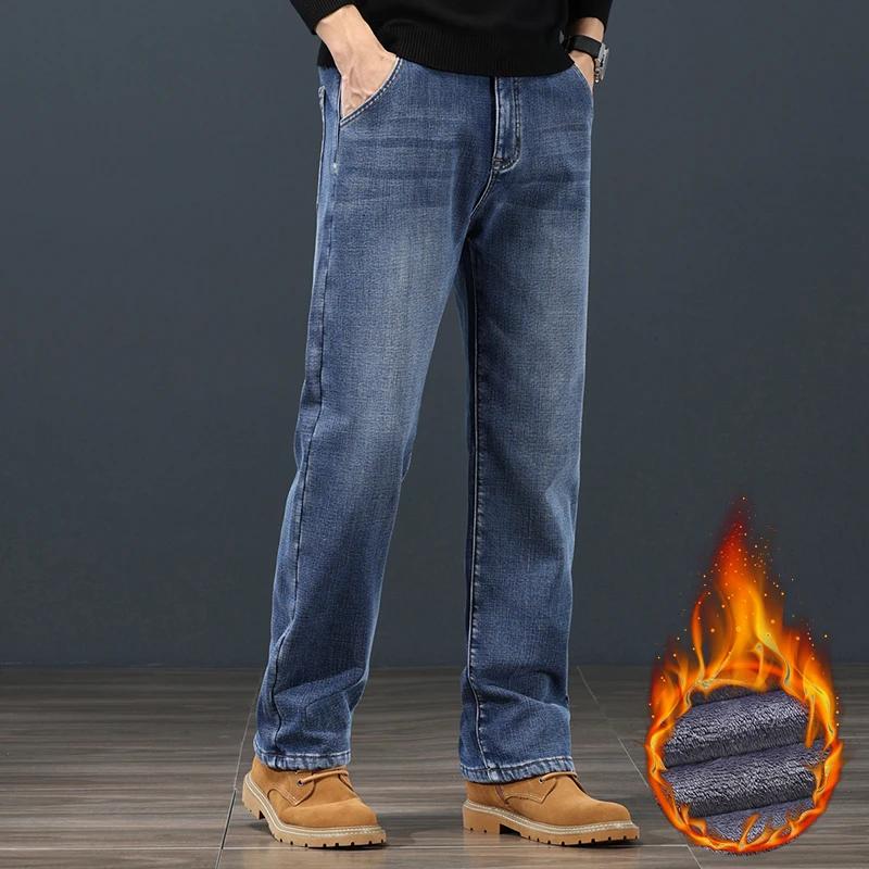 Winter Fleece Warm Men's Jeans Classic Loose Straight Plush Denim Pants Thickened Fashion Stretch Casual Thermal Trousers 42 44