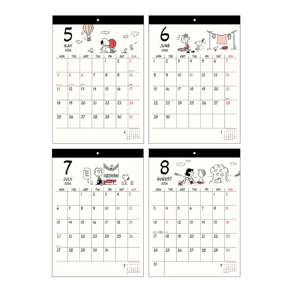 Sunstar Stationery Snoopy 2026 Wall Calendar PEANUTS Snoopy S8521441