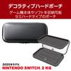 ELECOM Nintendo Switch 2 EVA Storage Pocket for Favorite Clear Top Pocket for Soft Storage Double Drop Prevention Black Semi-Hard Pouch, Material,