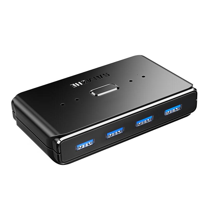 SAMZHE GX-400 USB 3.0 2-in-4-Out Peripheral Sharing Switch GX-400