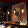 Retro Industrial Black Pendant Lights E27 for Kitchen Living Roomrestaurant