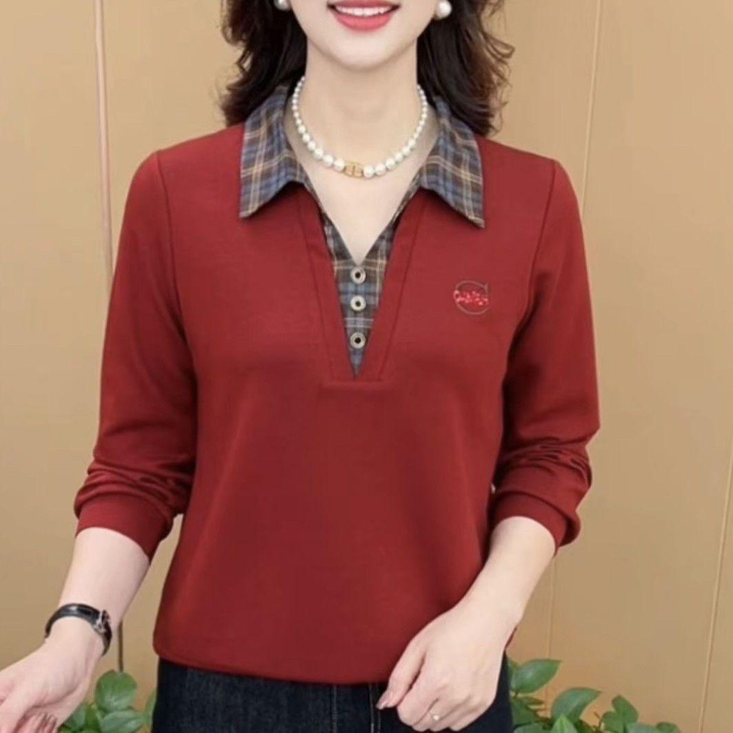 

Autumn Long-Sleeve Two-Piece Style Slimming Pullover for Women XL (100-110 jin)