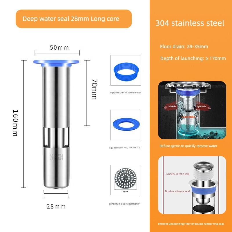 304 Deodorant Floor Drain Core Deep Water Seal 75mm Core Sewer Deodorant Artifact Lengthened Fault Special Small Caliber 28mm