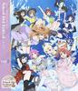 Love Live! Nijigasaki High School Idol Club 3rd Live! School Idol Festival ~The Beginning of a Dream~ Blu-ray Day 2