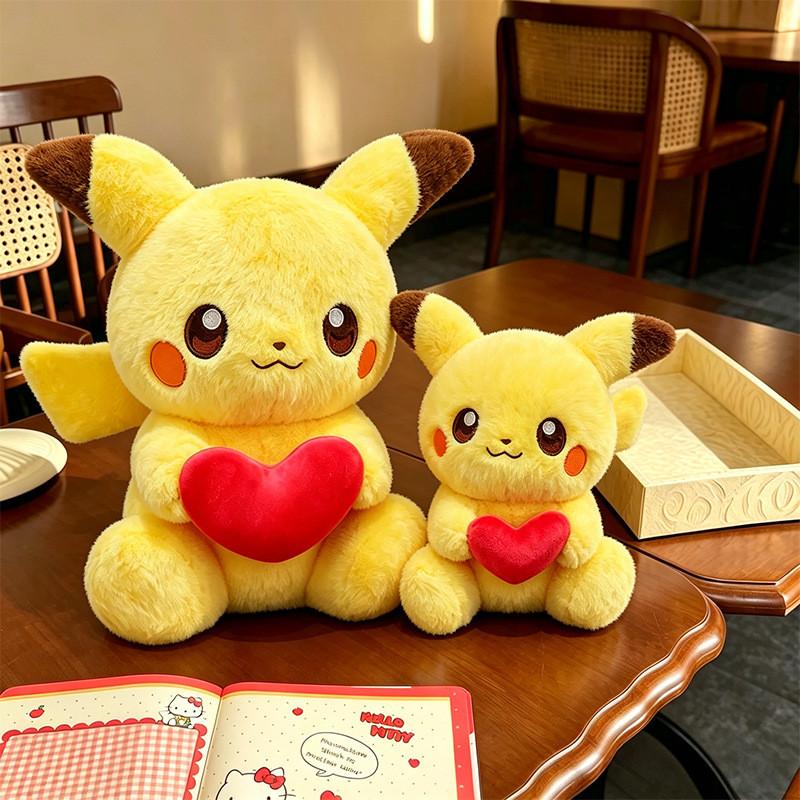 Loving Heart Pikachu Plush Doll Kids Cute Toy Gift For Children And Girls