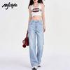 MJ Style Women's Wide-Leg Straight Jeans