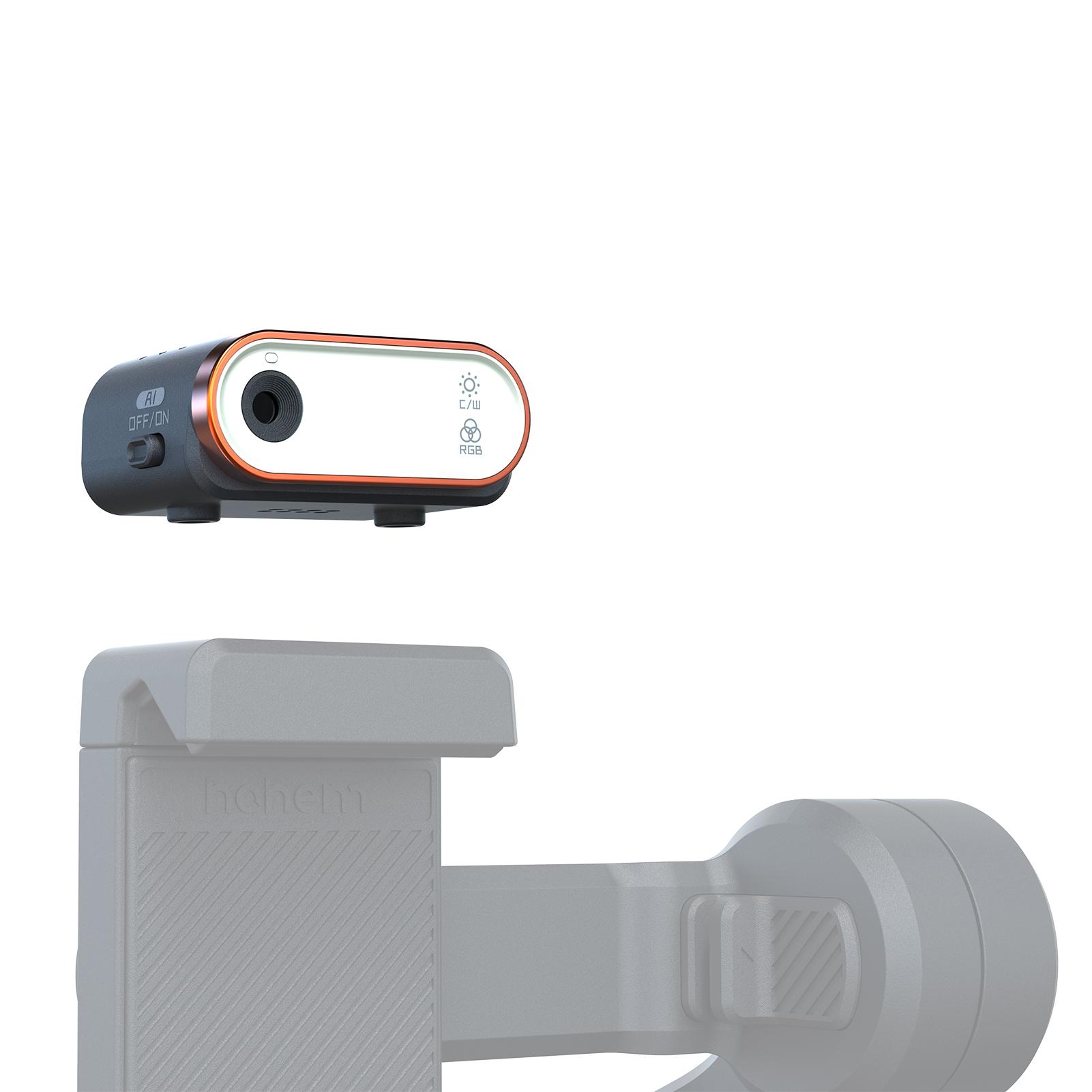 Датчик слежения AI Магнитный заполняющий свет с датчиком AI Vision Датчик AI Tracker — фото 4