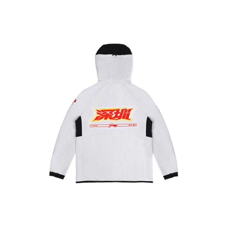 Li Ning Elite Series 23-24 Season Shenzhen Marco Polo Team Color Block Hoodie Men Hoodies White AWDTD45-2
