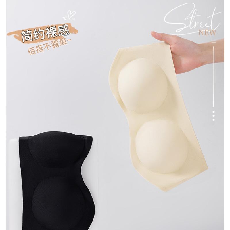 Women Strapless Invisible Push Up Seamless Non Slip Back Beauty Bandeau Bra