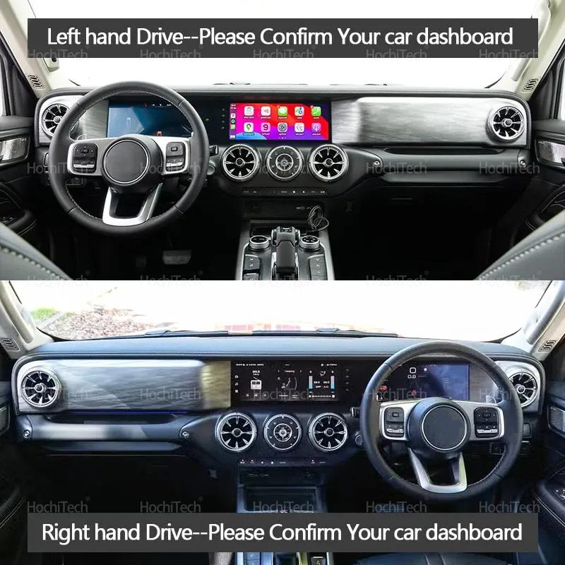 For GWM TANK 300 2024 Dashboard Cover Board Anti-Slip Mat Protect Pad Car Interior Accessories Sunshade Carpet Rug