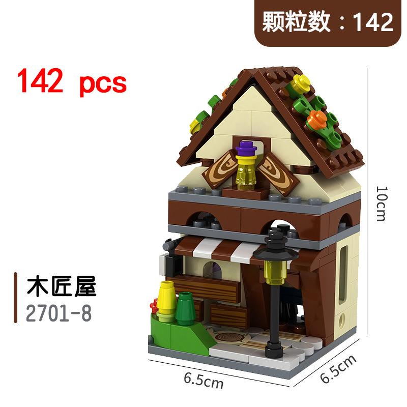 City Miniature Views Mini Street Coffee Shop Model Building Blocks Kits Bricks Kids Toys Girls Boys Flower Food Retail Store