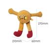 High Quality Cute Squeaky Toy Interactive Self Play Funny Training Teething Puppy Chew Toy Pets Supplies