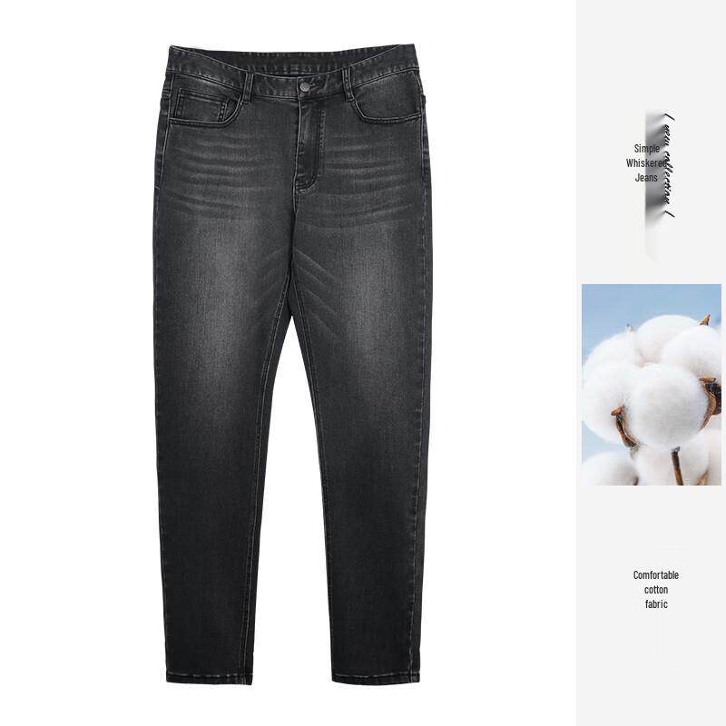 

TRIES Мужские мягкие джинсы скинни прямого кроя с легкой потертостью 35