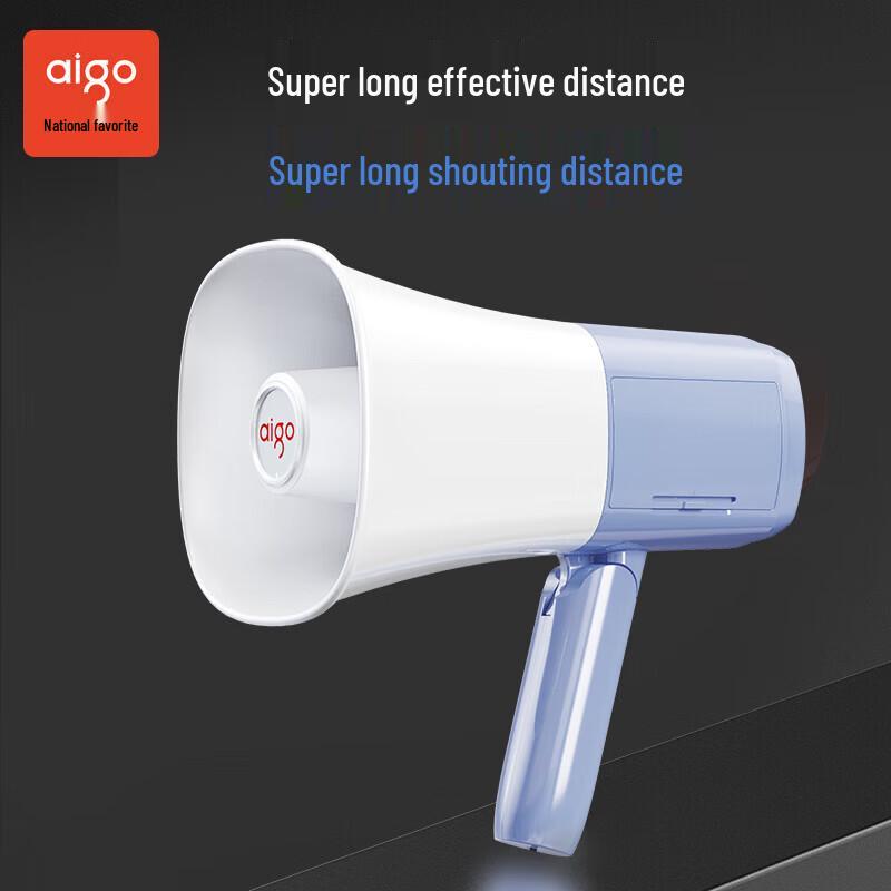aigo A53 Portable Bluetooth Loudspeaker CN plug (adapter included) (CN version)
