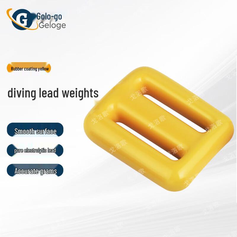 Geluo Ge Plastic-Coated Dive Weight Block 500g
