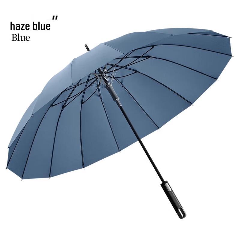 MAYDU 16-Rib Easy-Hang Straight Umbrella