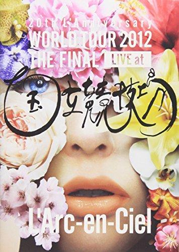 

L arc-En-Ciel - 20Th L anniversary World Tour 2012 The Final Live At Kokuritsu Kyougijou (2DVDS) [Japan DVD] KSBL-6090