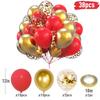 Birthday Party Balloon Set - Latex and Decorative Balloons for Celebrations