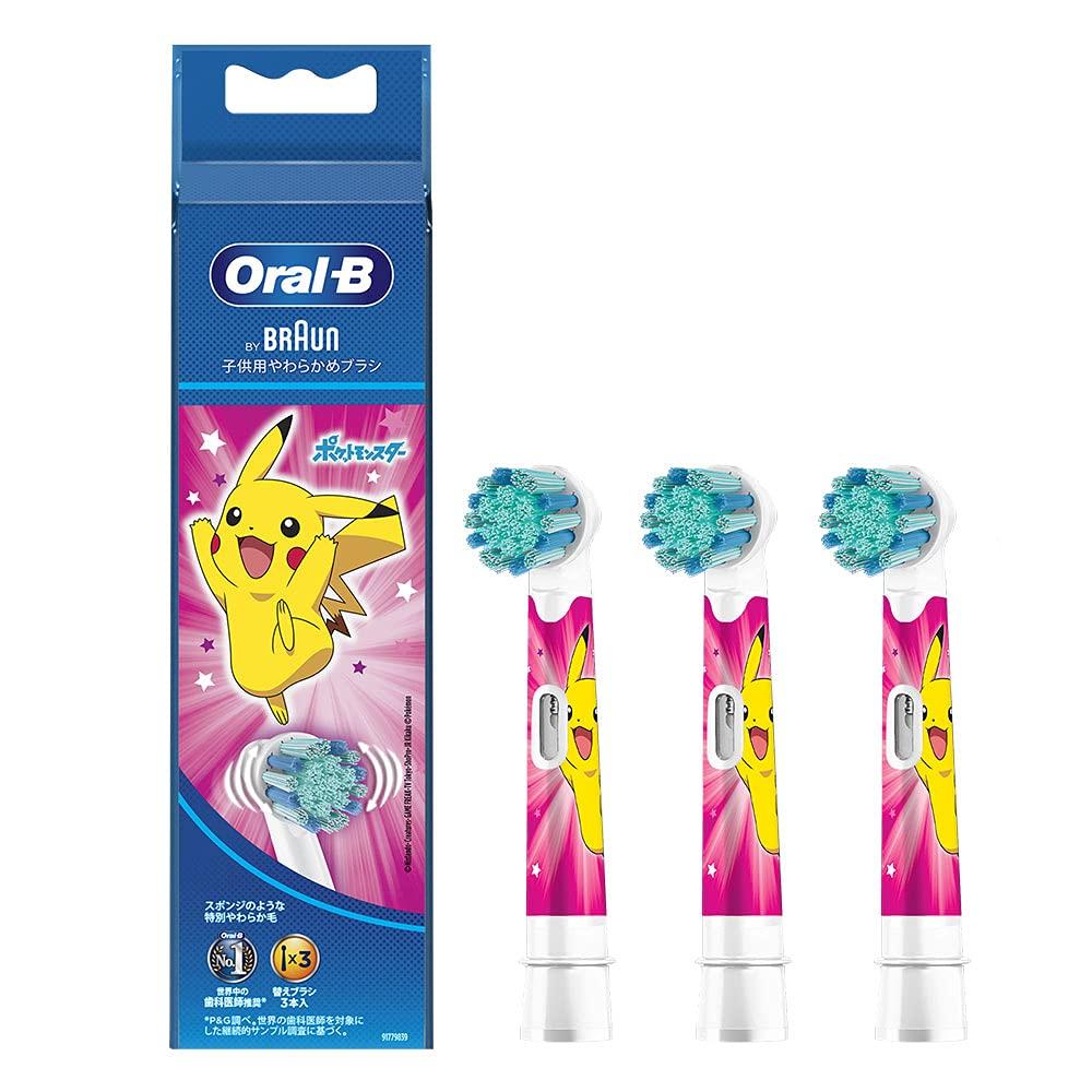

Braun Soft Replacement Brush PKMPK Oral-B Kids Toothbrush, Pink, 3-Pack Heads, EB10S-3 розовый