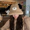 Women S Dog Ear Plush Bucket Hat Large Head Size Warm Cute Slim Face Korean Style Autumn Winter