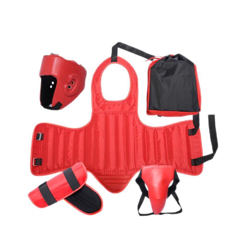 Hua Qian Mo 98-Style Protective Gear Set 5-piece Set